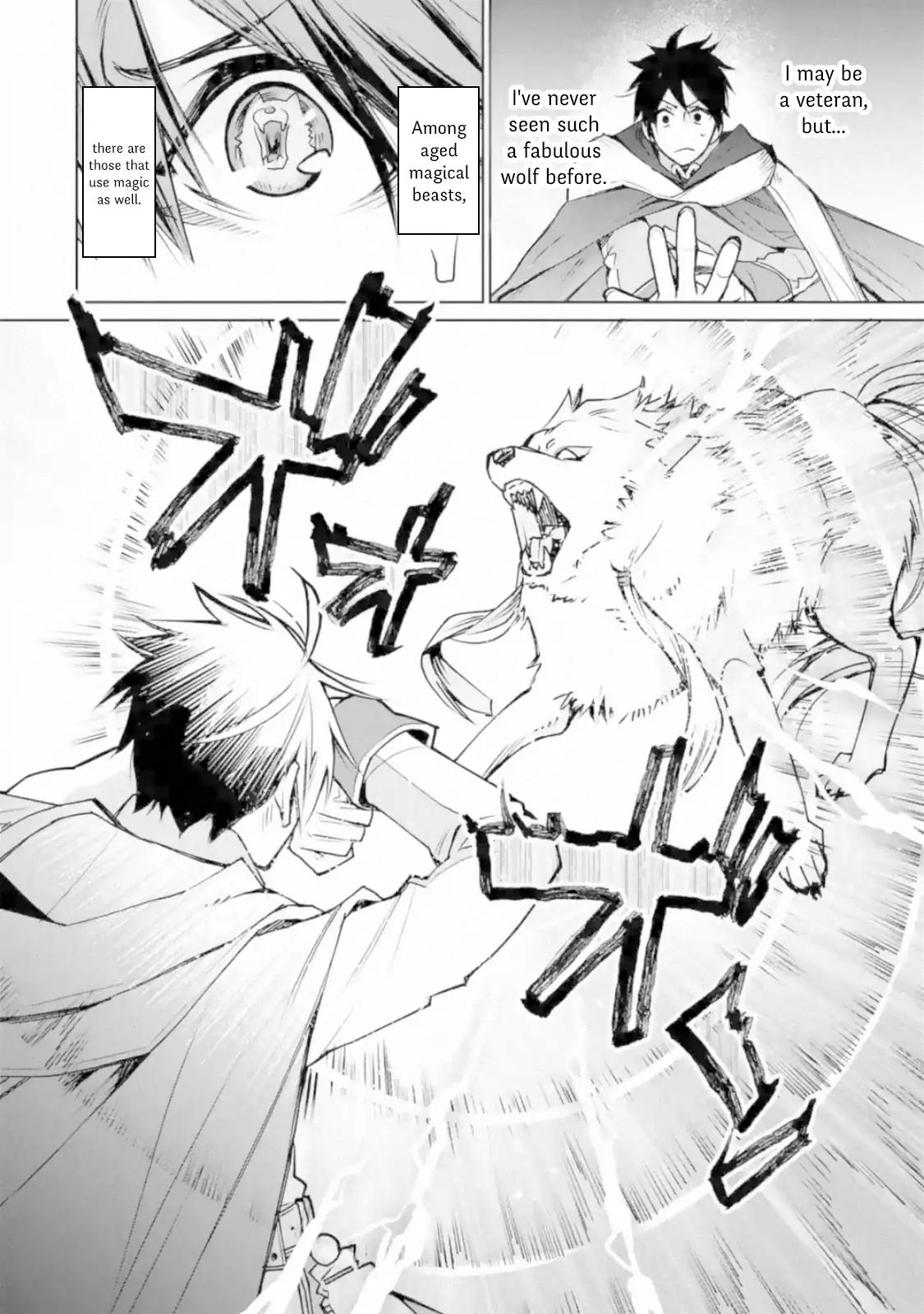 The Strongest Wizard Becomes a Countryside Guardsman After Taking an Arrow to the Knee chapter 2.2 page 1