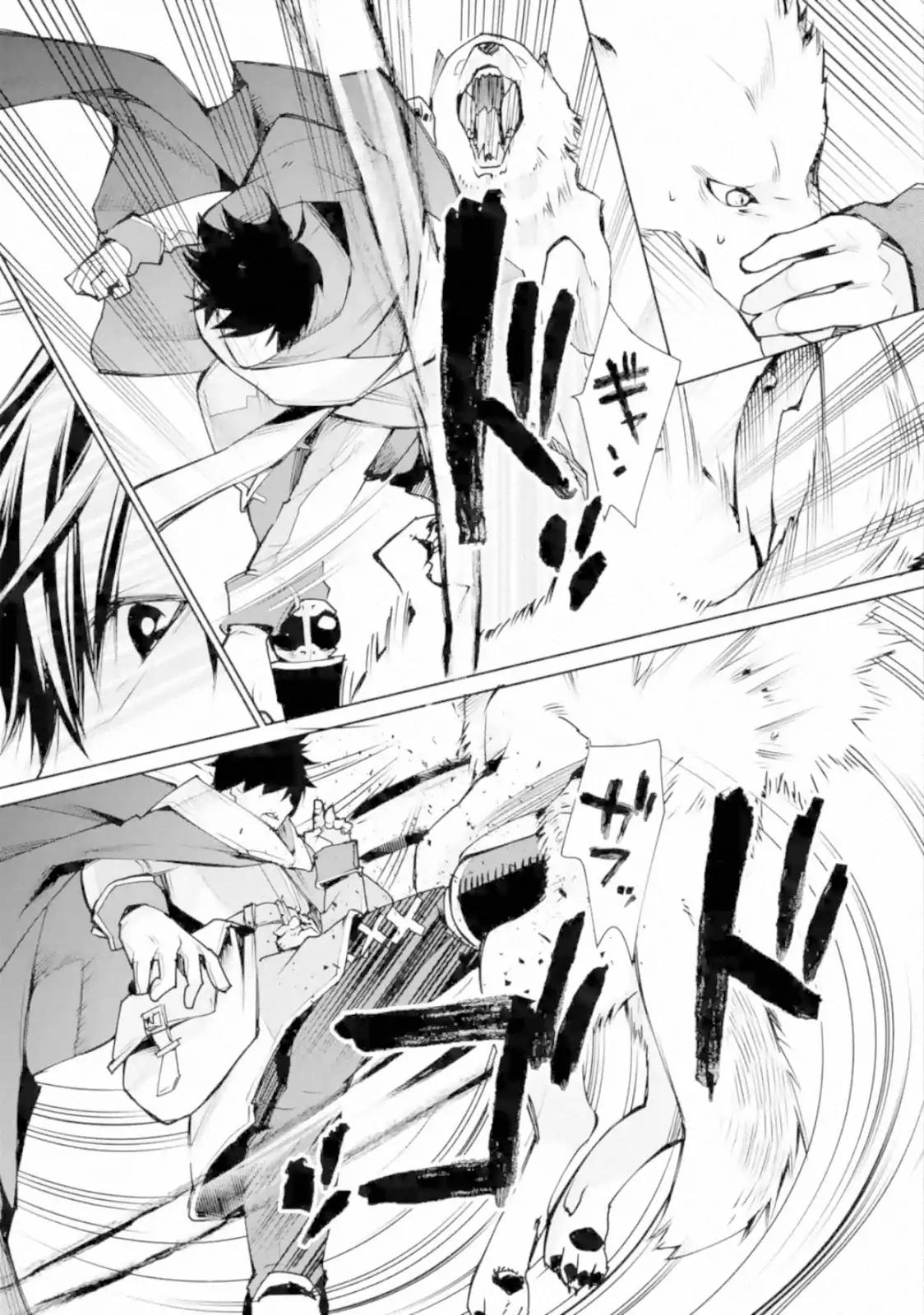 The Strongest Wizard Becomes a Countryside Guardsman After Taking an Arrow to the Knee chapter 2.2 page 3