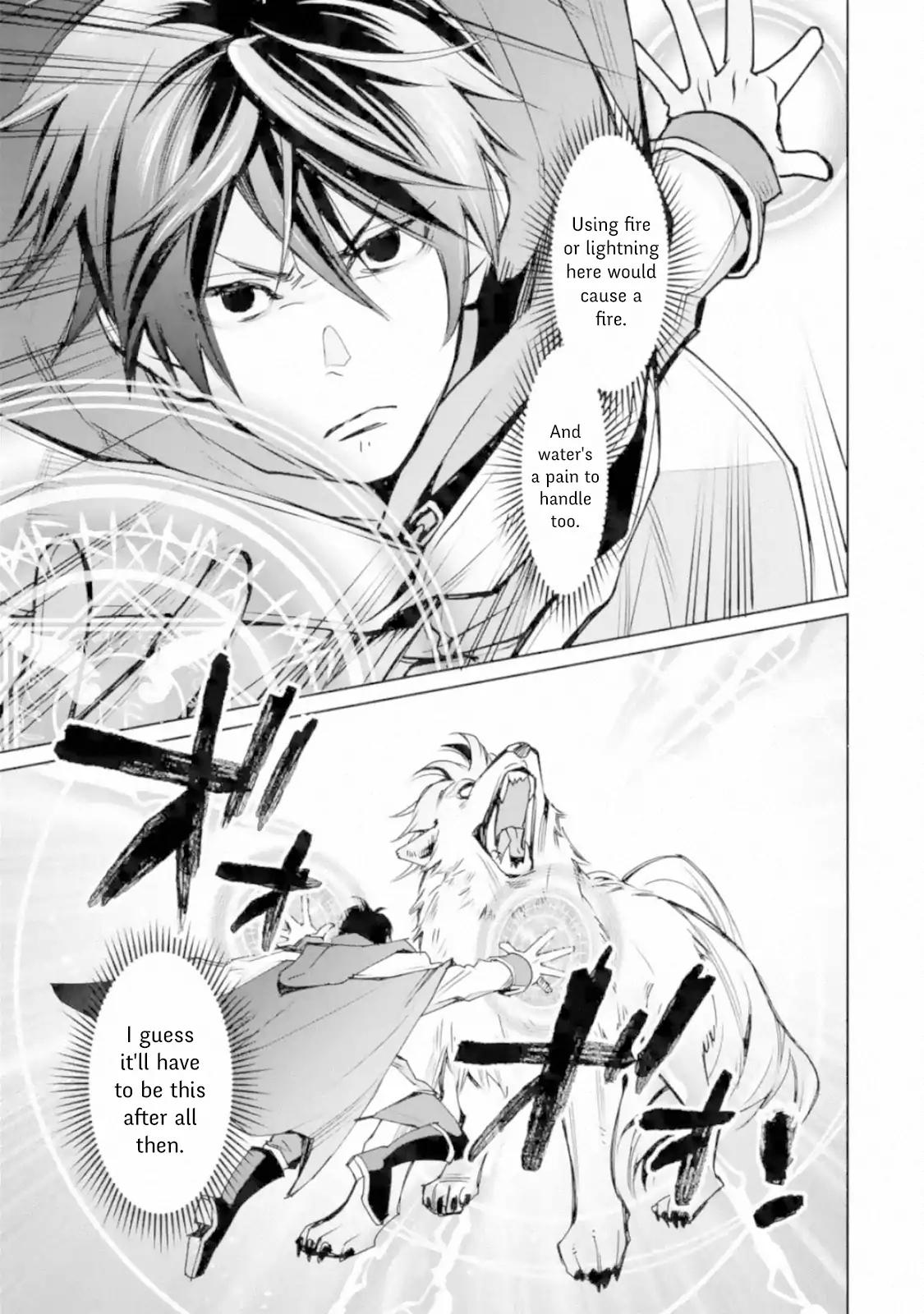 The Strongest Wizard Becomes a Countryside Guardsman After Taking an Arrow to the Knee chapter 2.2 page 6