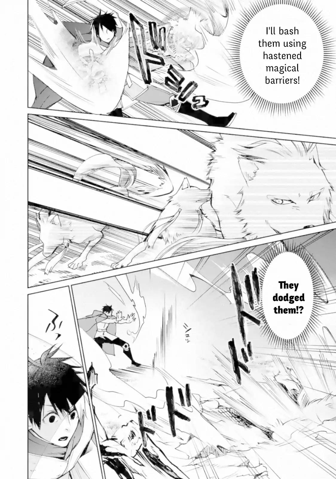 The Strongest Wizard Becomes a Countryside Guardsman After Taking an Arrow to the Knee chapter 2.2 page 7