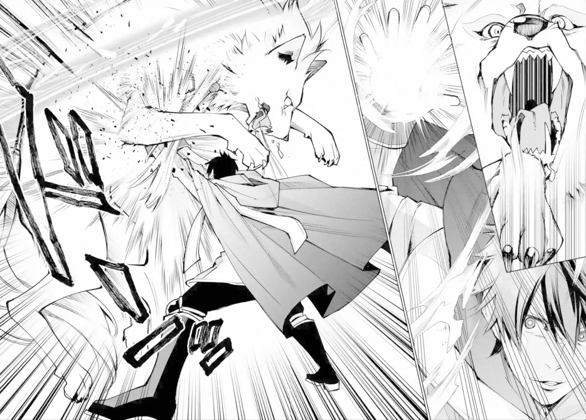 The Strongest Wizard Becomes a Countryside Guardsman After Taking an Arrow to the Knee chapter 2.2 page 9