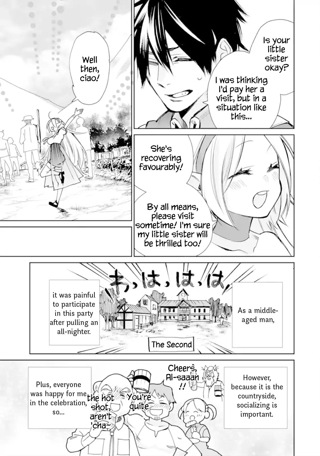 The Strongest Wizard Becomes a Countryside Guardsman After Taking an Arrow to the Knee chapter 2.3 page 12