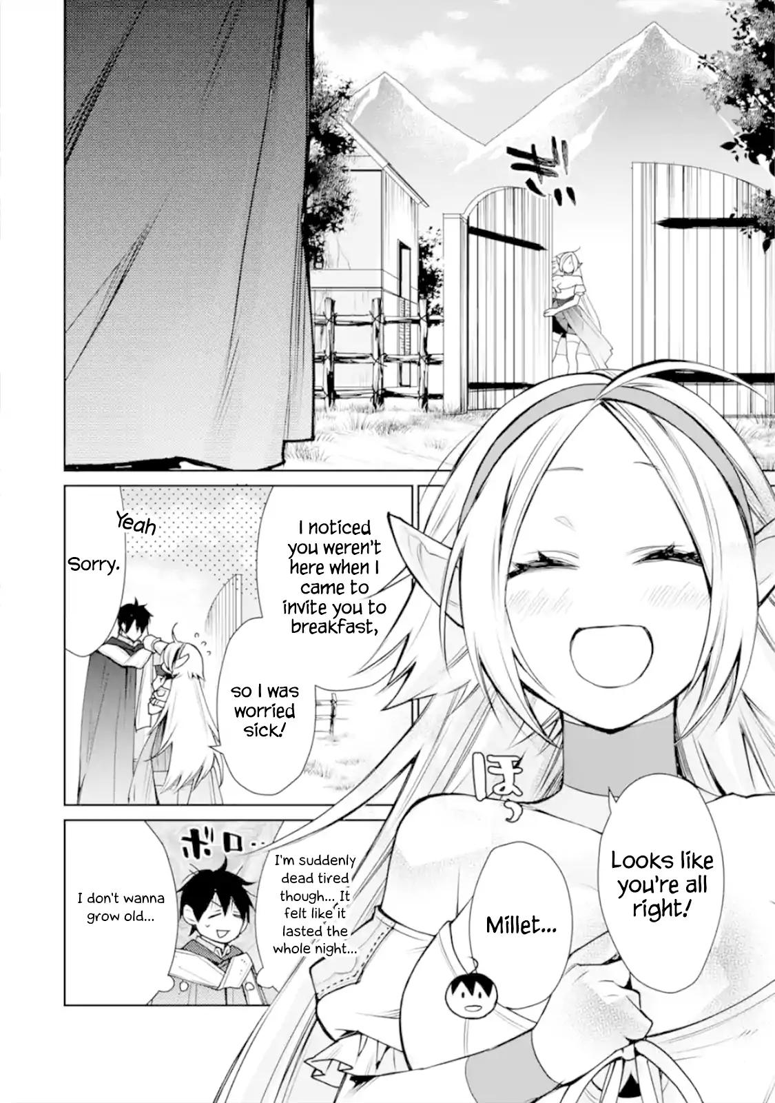 The Strongest Wizard Becomes a Countryside Guardsman After Taking an Arrow to the Knee chapter 2.3 page 3