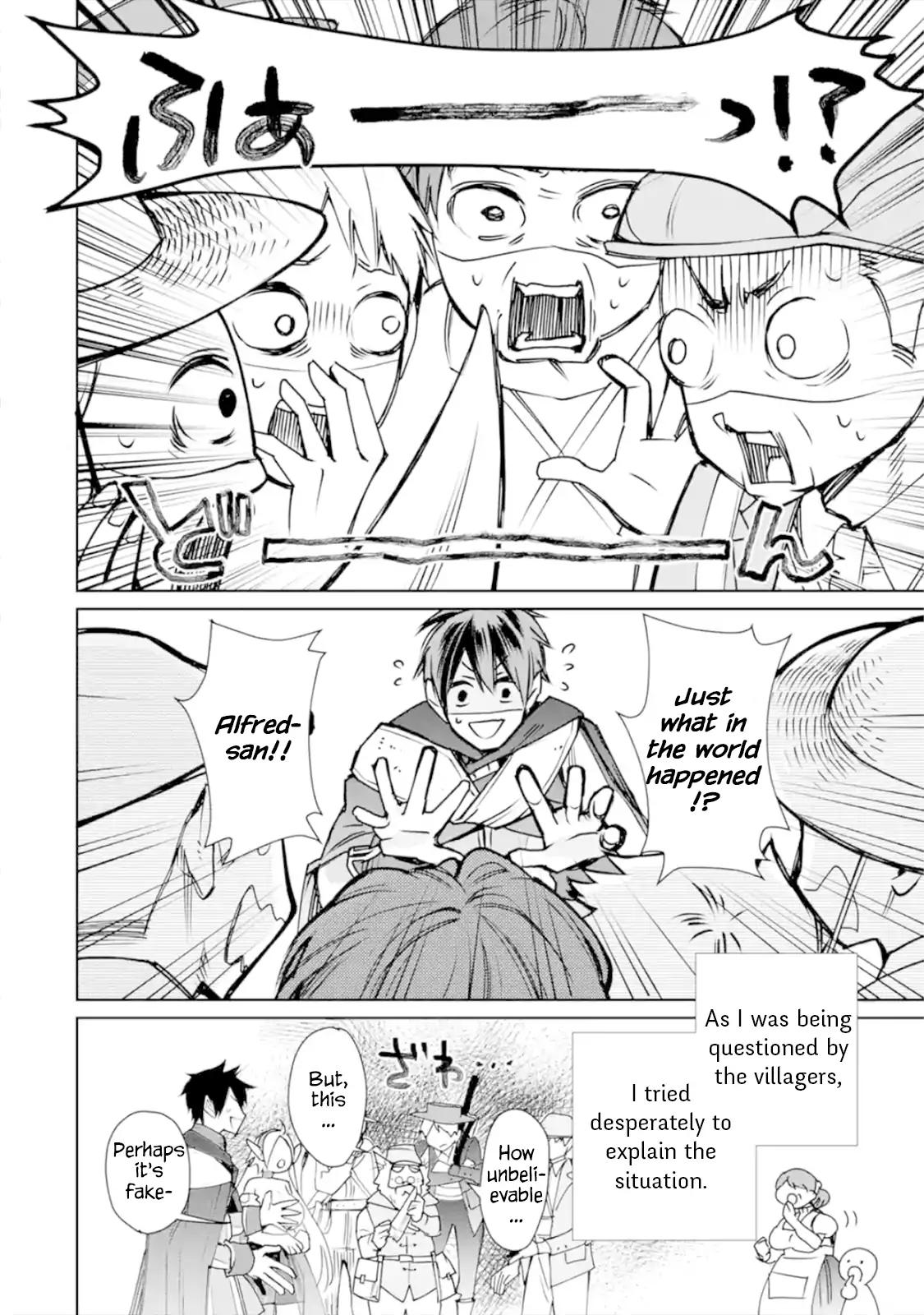 The Strongest Wizard Becomes a Countryside Guardsman After Taking an Arrow to the Knee chapter 2.3 page 7