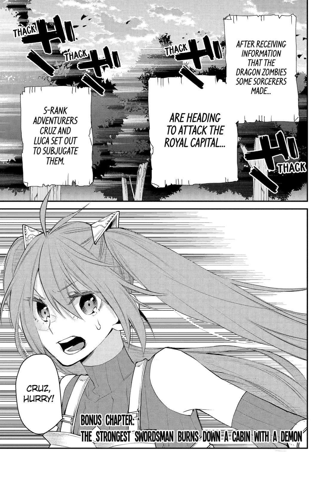 The Strongest Wizard Becomes a Countryside Guardsman After Taking an Arrow to the Knee chapter 20.5 page 1