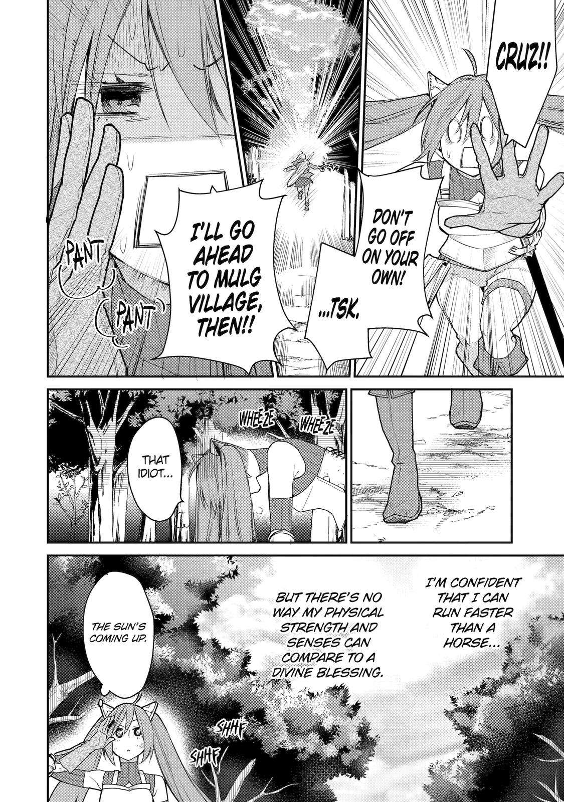 The Strongest Wizard Becomes a Countryside Guardsman After Taking an Arrow to the Knee chapter 20.5 page 4