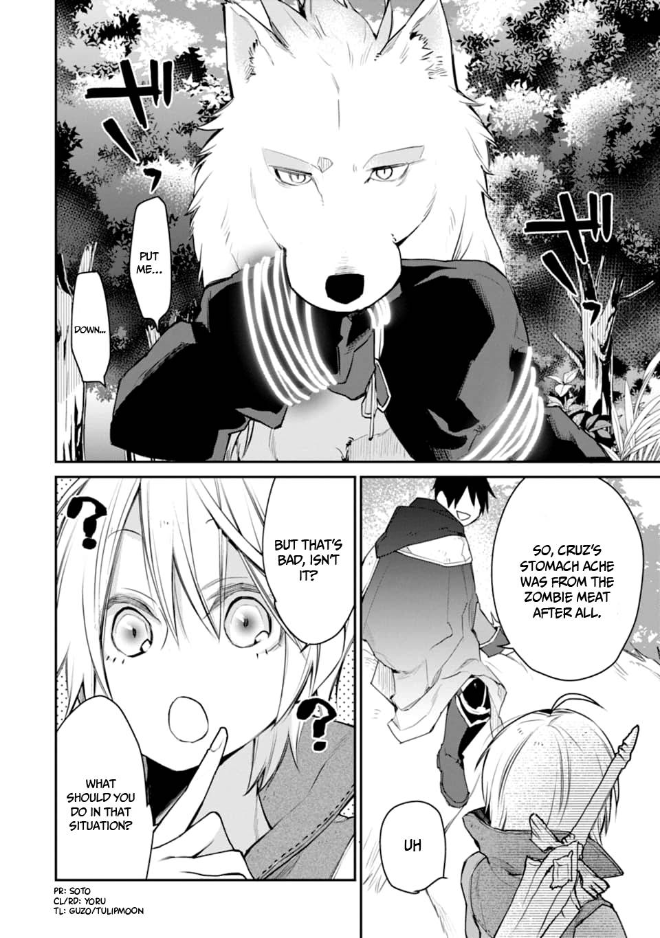 The Strongest Wizard Becomes a Countryside Guardsman After Taking an Arrow to the Knee chapter 20 page 3