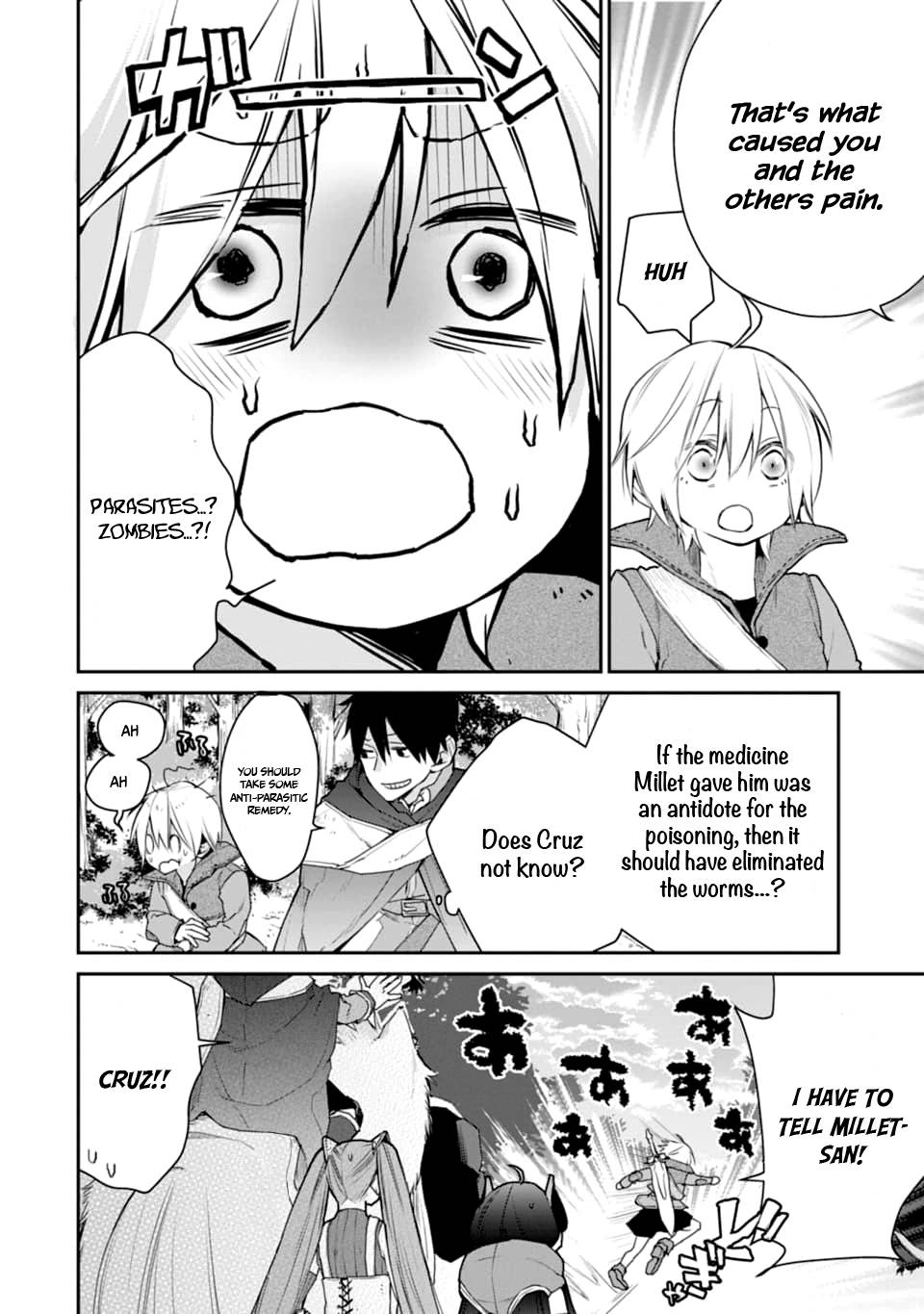 The Strongest Wizard Becomes a Countryside Guardsman After Taking an Arrow to the Knee chapter 20 page 5