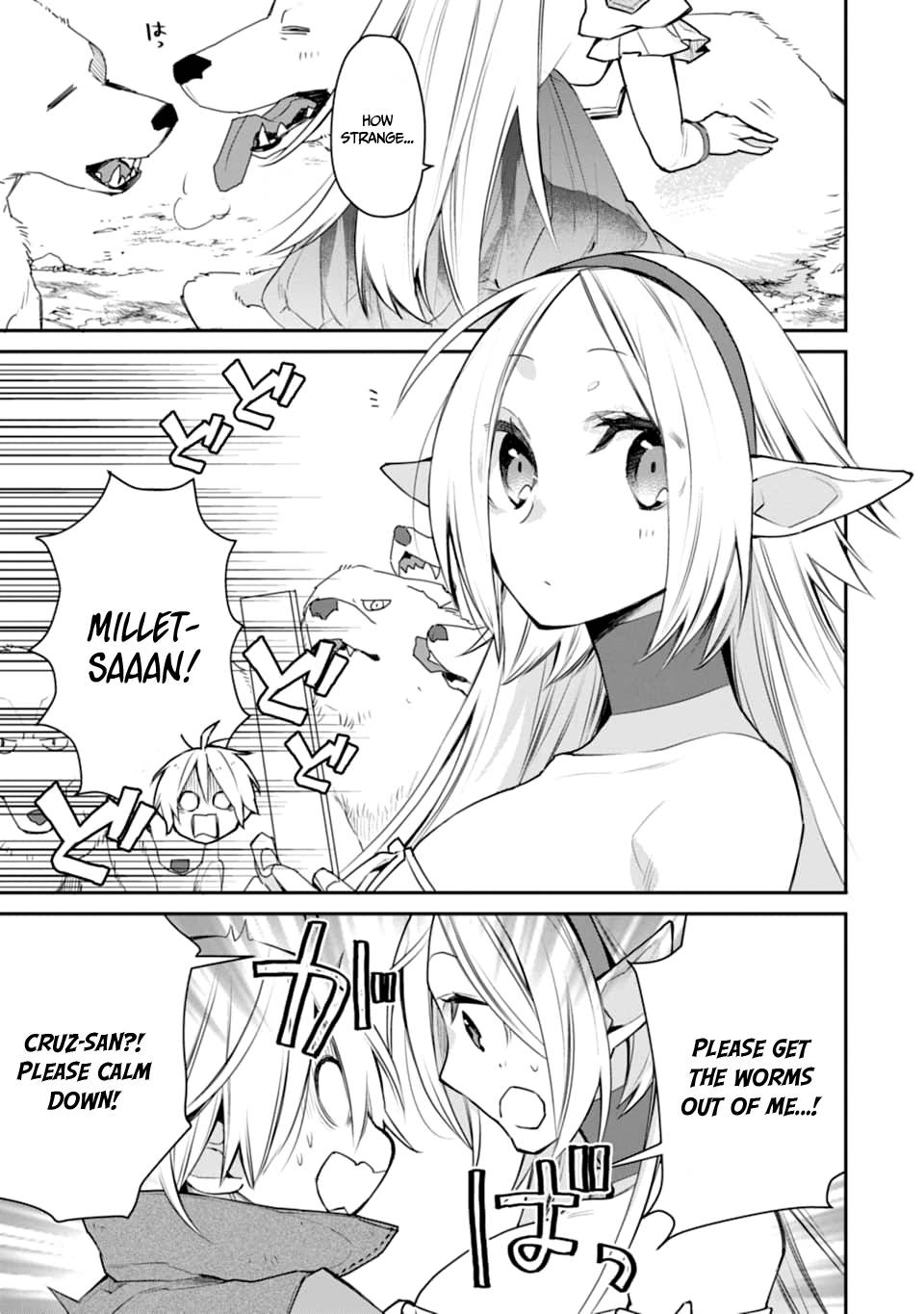 The Strongest Wizard Becomes a Countryside Guardsman After Taking an Arrow to the Knee chapter 20 page 6