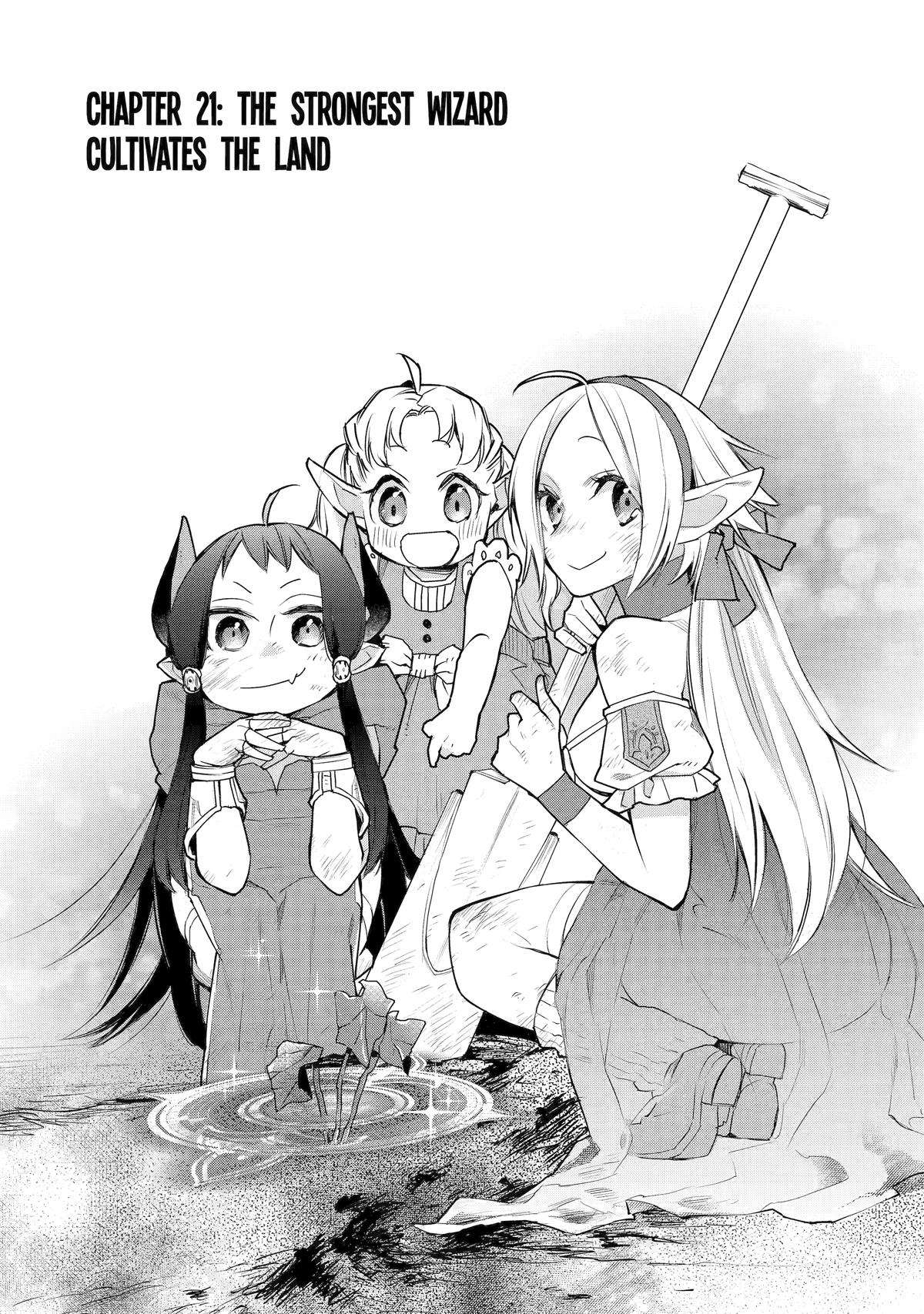 The Strongest Wizard Becomes a Countryside Guardsman After Taking an Arrow to the Knee chapter 21 page 1