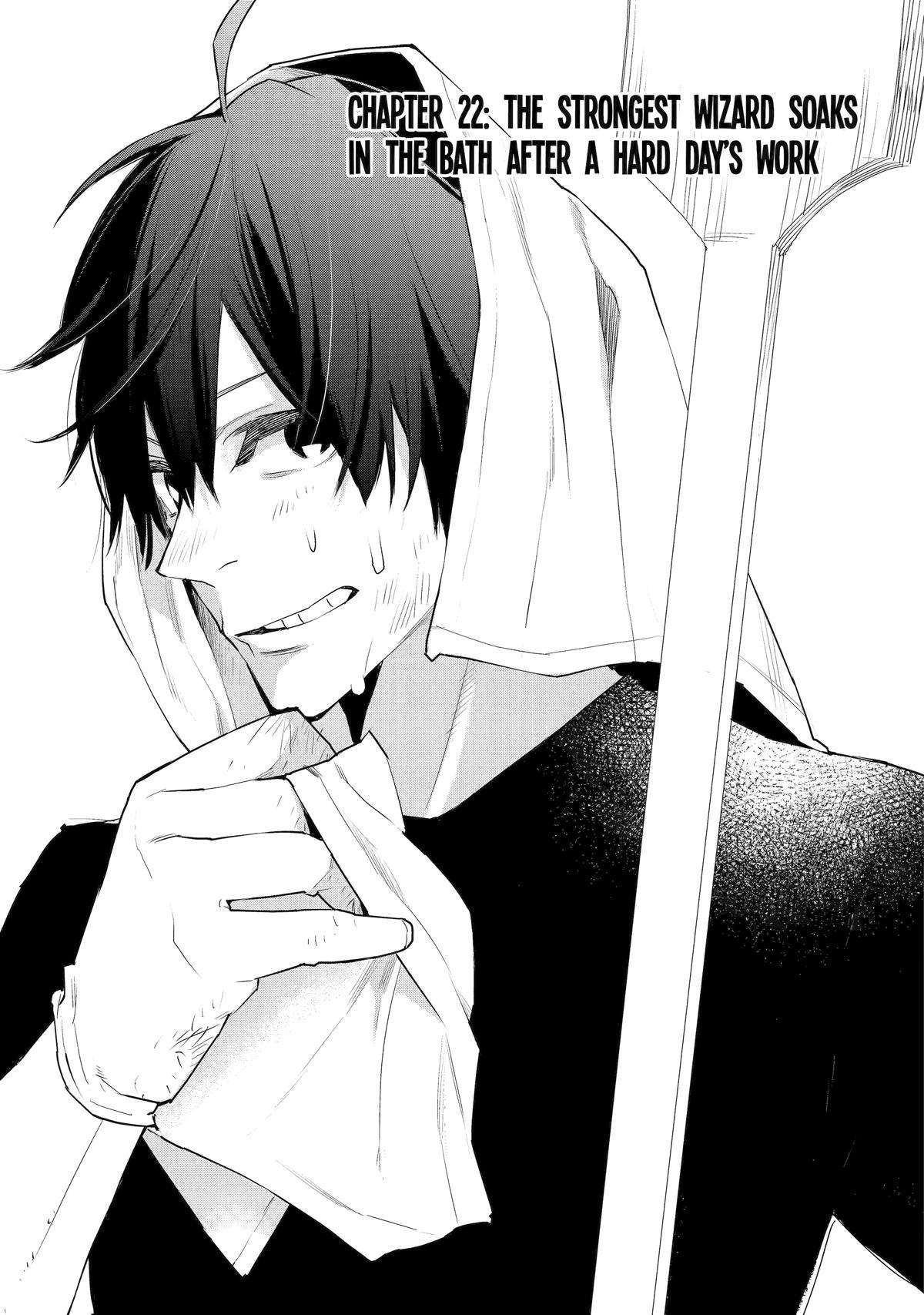 The Strongest Wizard Becomes a Countryside Guardsman After Taking an Arrow to the Knee chapter 22 page 1