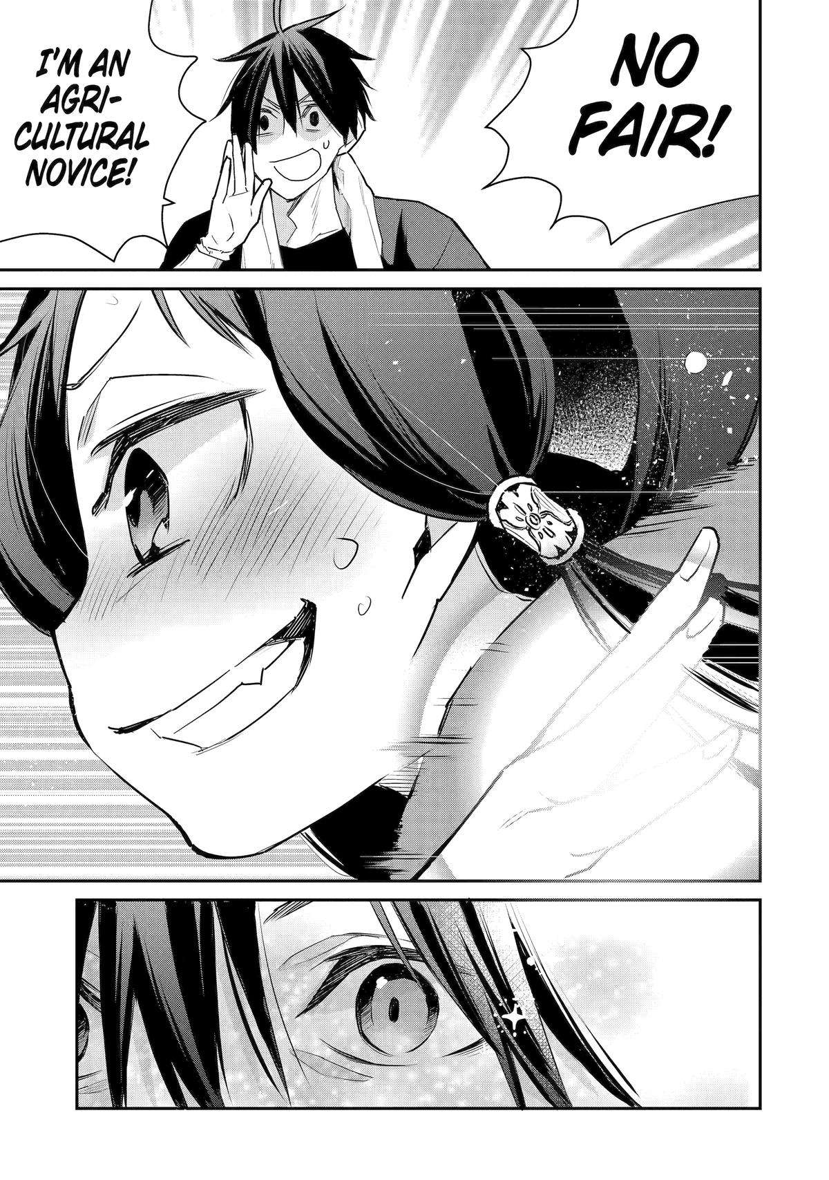 The Strongest Wizard Becomes a Countryside Guardsman After Taking an Arrow to the Knee chapter 22 page 11