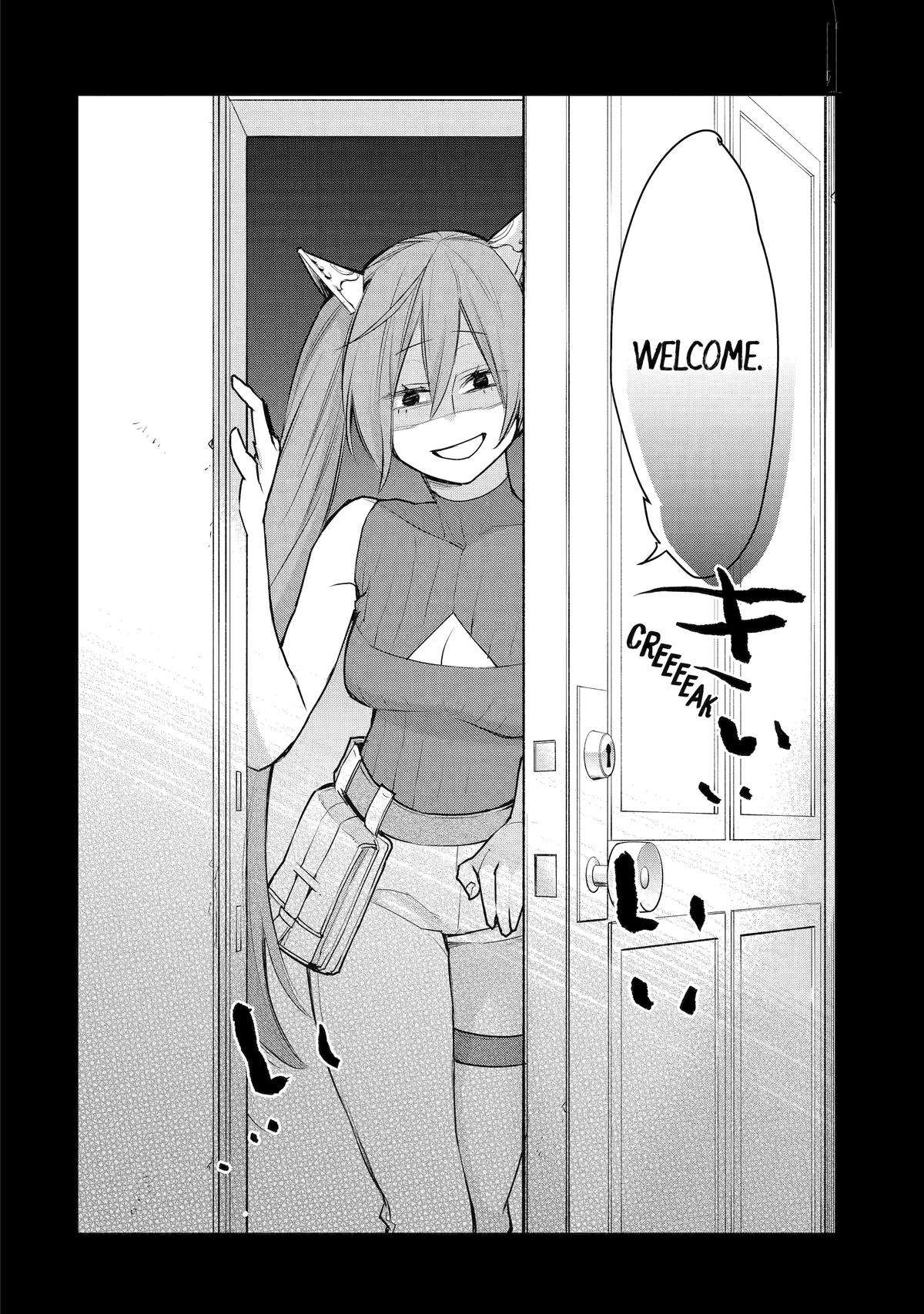 The Strongest Wizard Becomes a Countryside Guardsman After Taking an Arrow to the Knee chapter 23 page 12