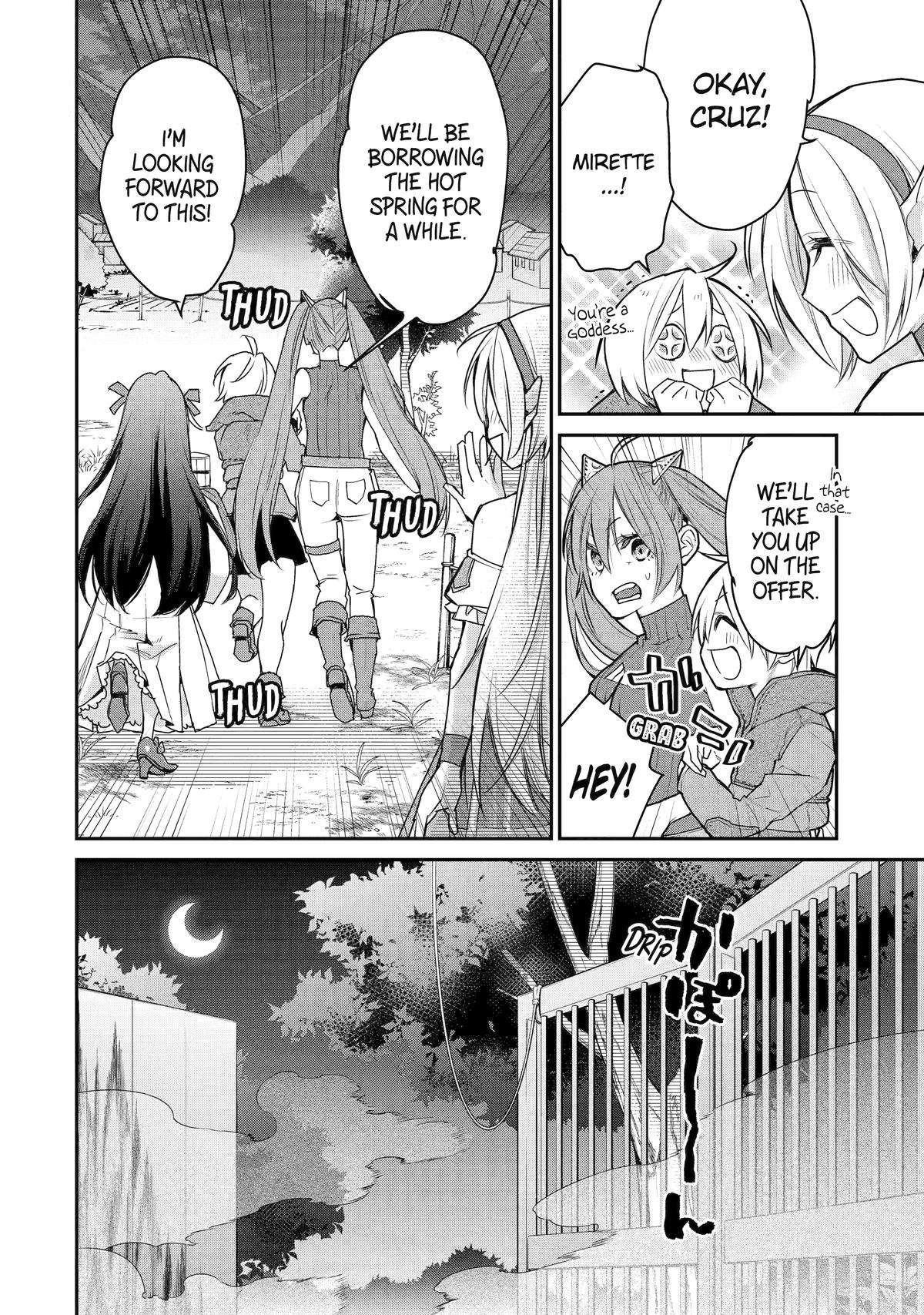 The Strongest Wizard Becomes a Countryside Guardsman After Taking an Arrow to the Knee chapter 23 page 16