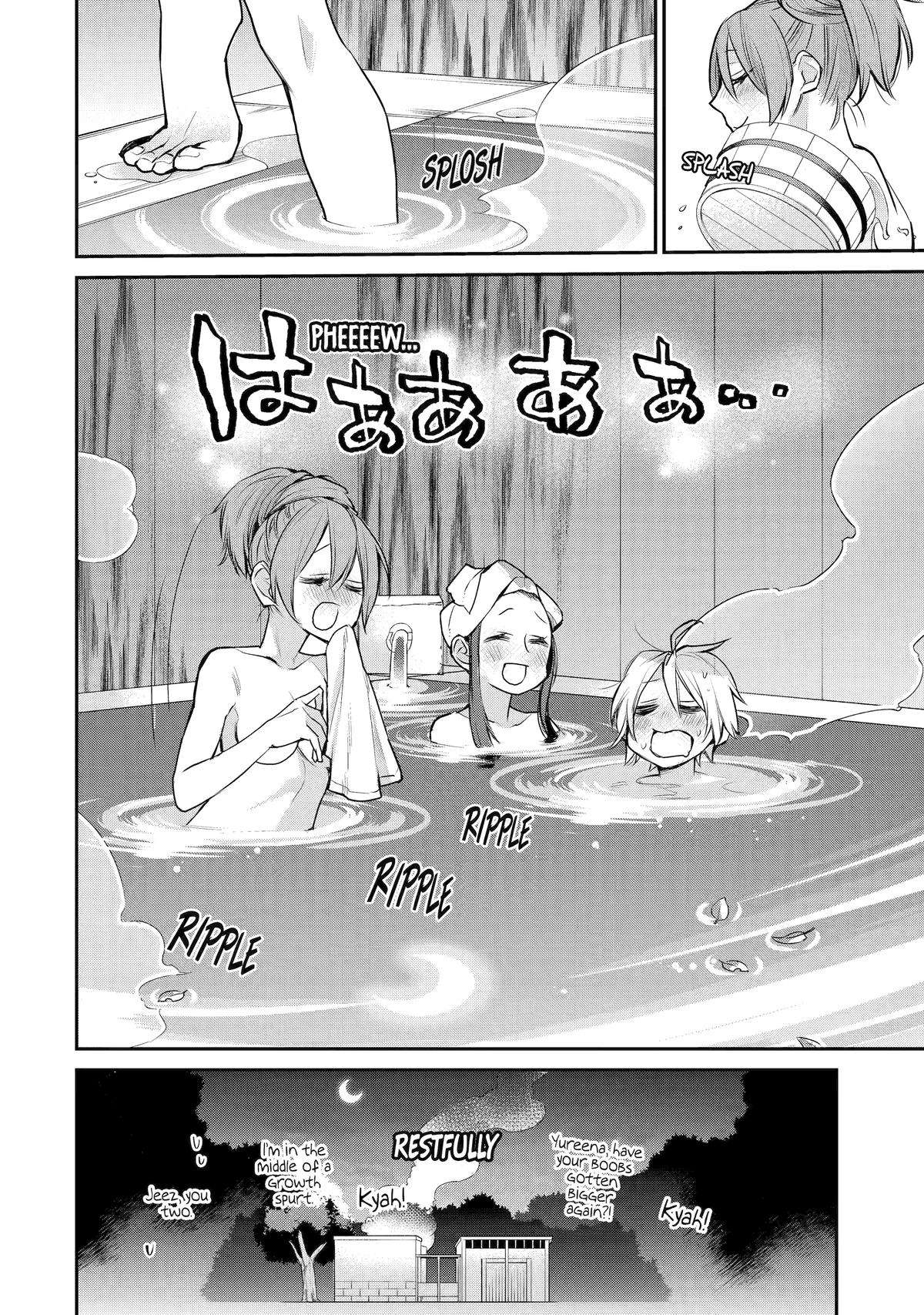 The Strongest Wizard Becomes a Countryside Guardsman After Taking an Arrow to the Knee chapter 23 page 18