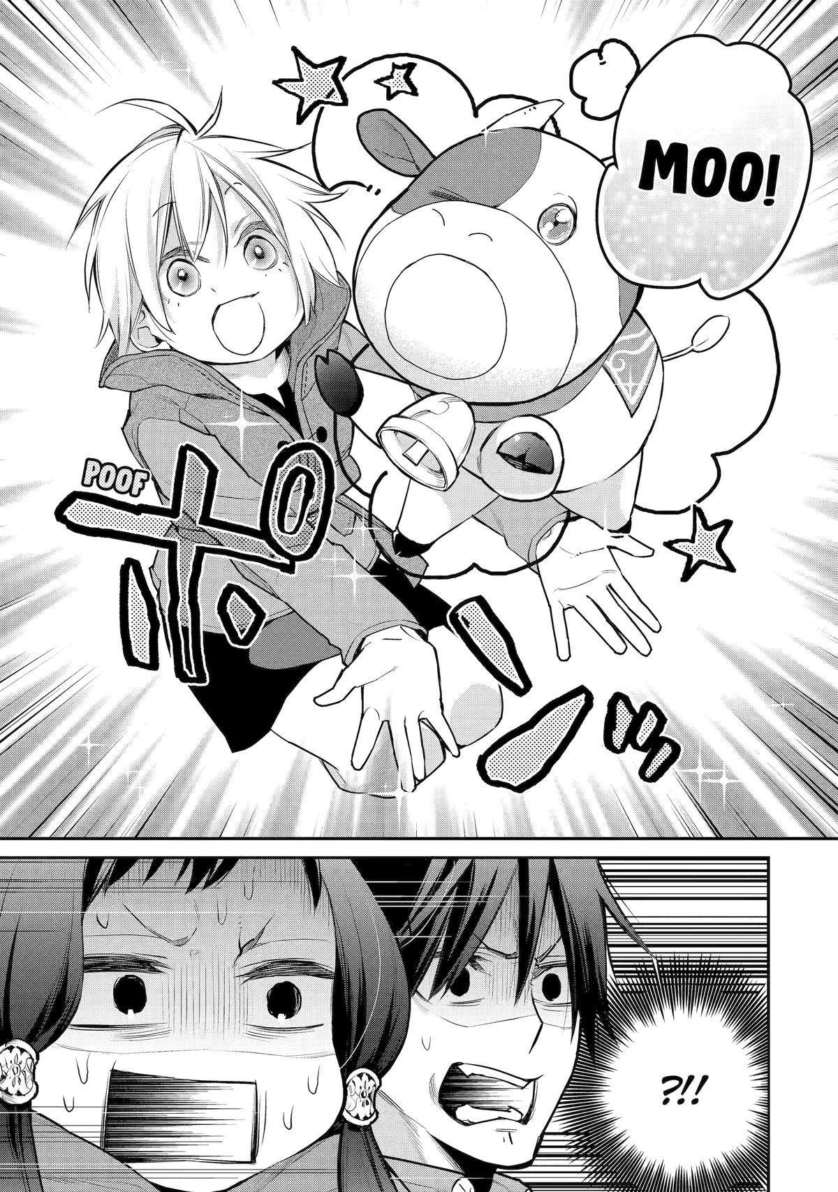 The Strongest Wizard Becomes a Countryside Guardsman After Taking an Arrow to the Knee chapter 23 page 23