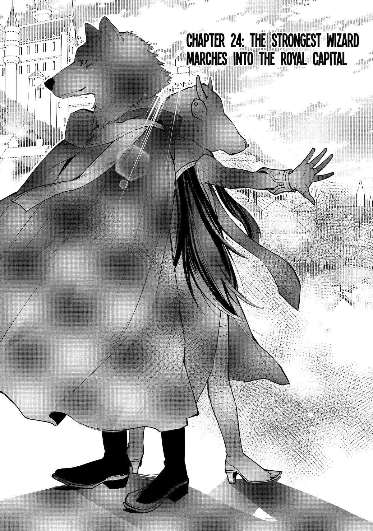 The Strongest Wizard Becomes a Countryside Guardsman After Taking an Arrow to the Knee chapter 24 page 1