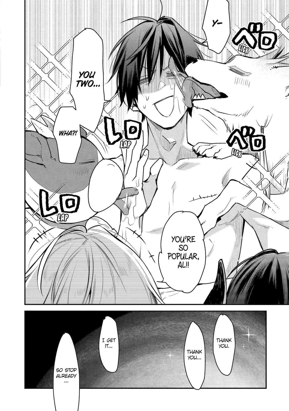 The Strongest Wizard Becomes a Countryside Guardsman After Taking an Arrow to the Knee chapter 25 page 14