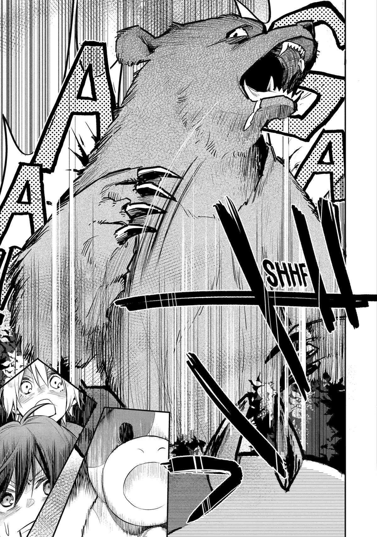 The Strongest Wizard Becomes a Countryside Guardsman After Taking an Arrow to the Knee chapter 25 page 24