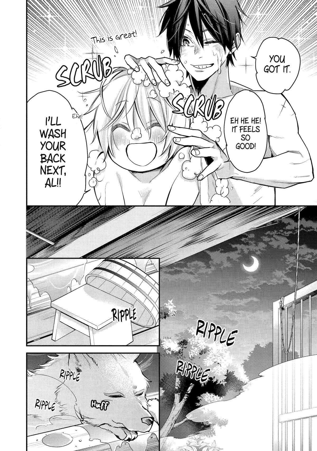 The Strongest Wizard Becomes a Countryside Guardsman After Taking an Arrow to the Knee chapter 25 page 8