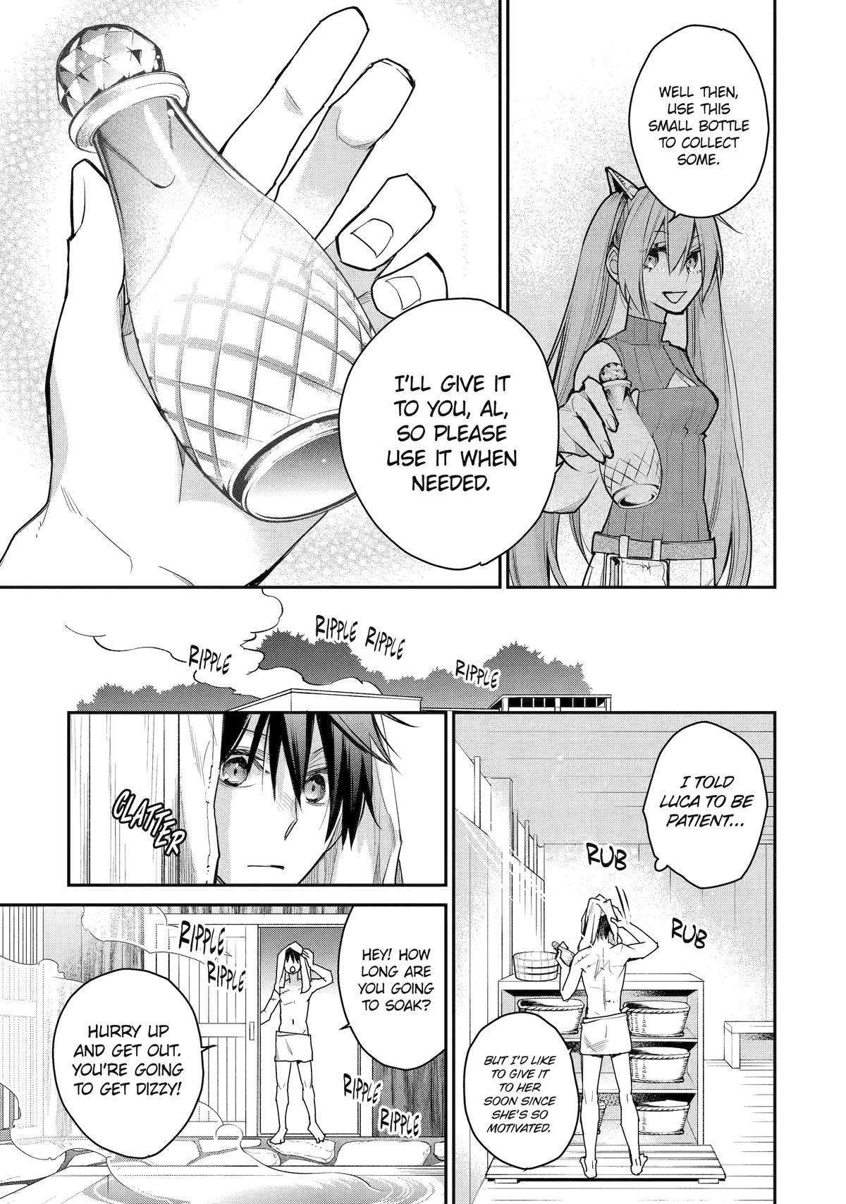 The Strongest Wizard Becomes a Countryside Guardsman After Taking an Arrow to the Knee chapter 26 page 17