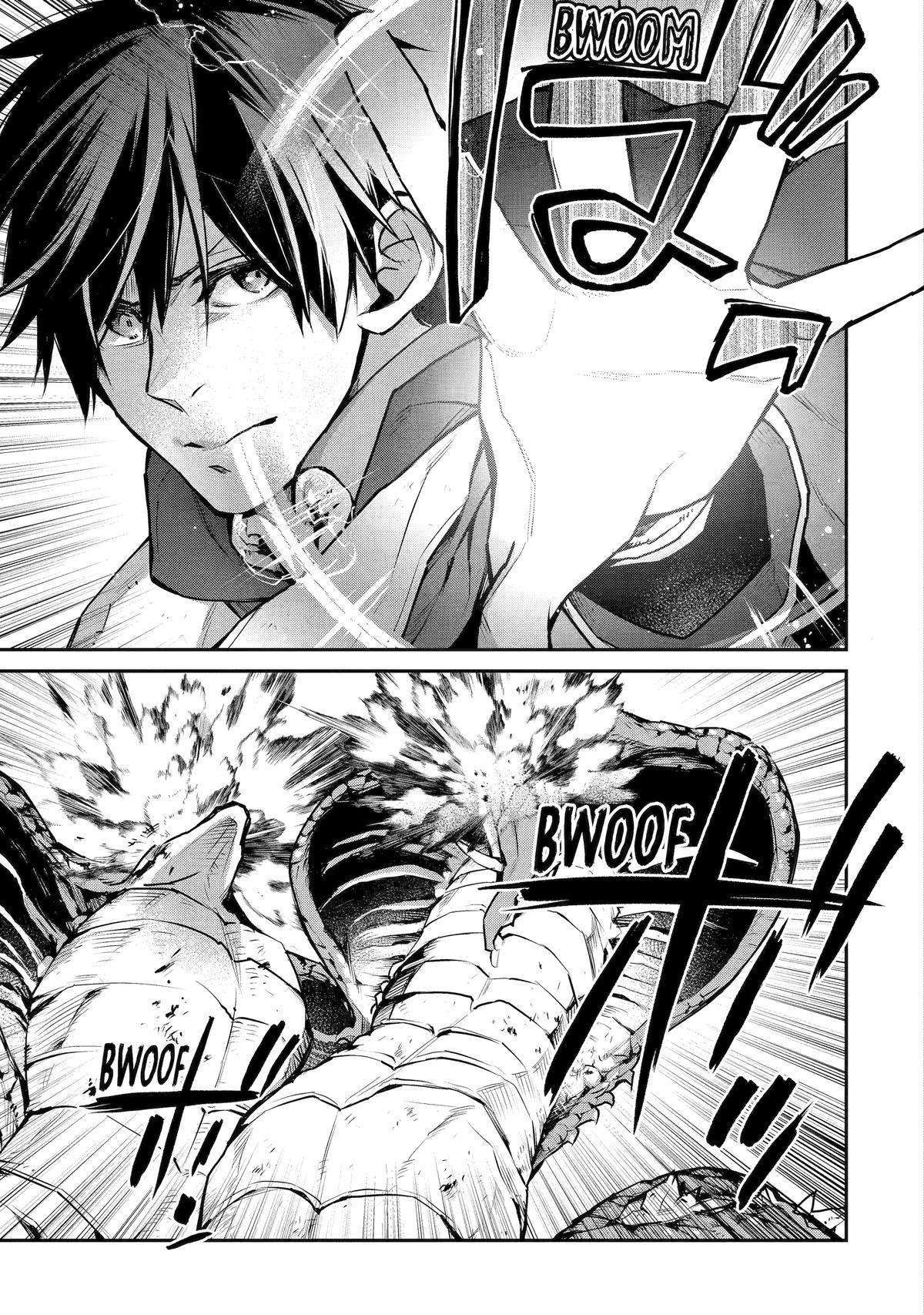 The Strongest Wizard Becomes a Countryside Guardsman After Taking an Arrow to the Knee chapter 29 page 5