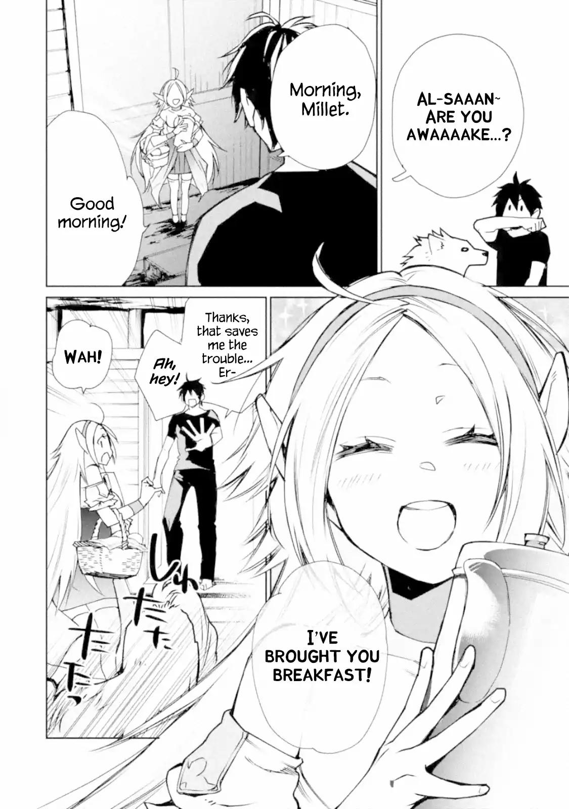 The Strongest Wizard Becomes a Countryside Guardsman After Taking an Arrow to the Knee chapter 3.1 page 14