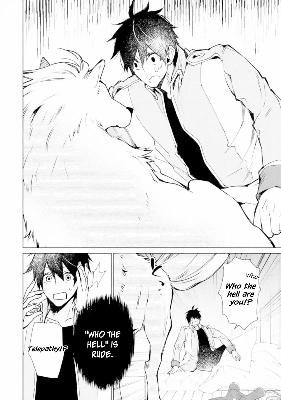 The Strongest Wizard Becomes a Countryside Guardsman After Taking an Arrow to the Knee chapter 3.1 page 4