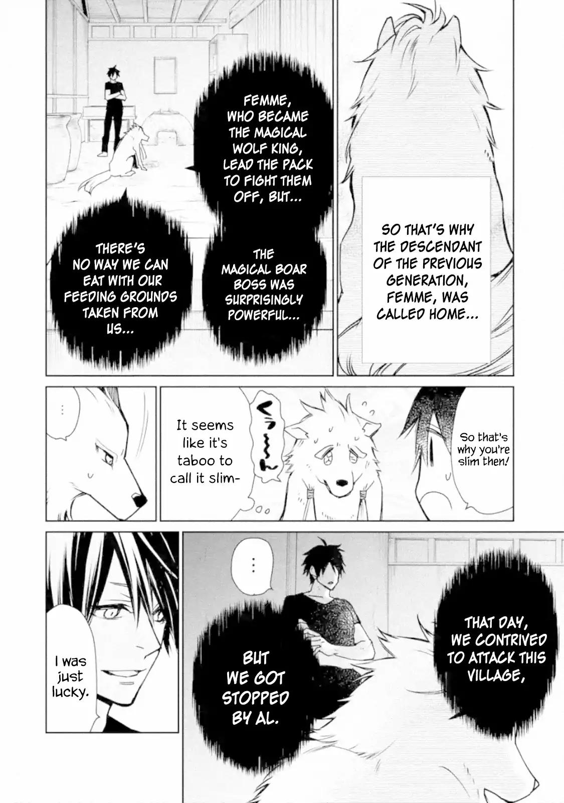 The Strongest Wizard Becomes a Countryside Guardsman After Taking an Arrow to the Knee chapter 3.1 page 8