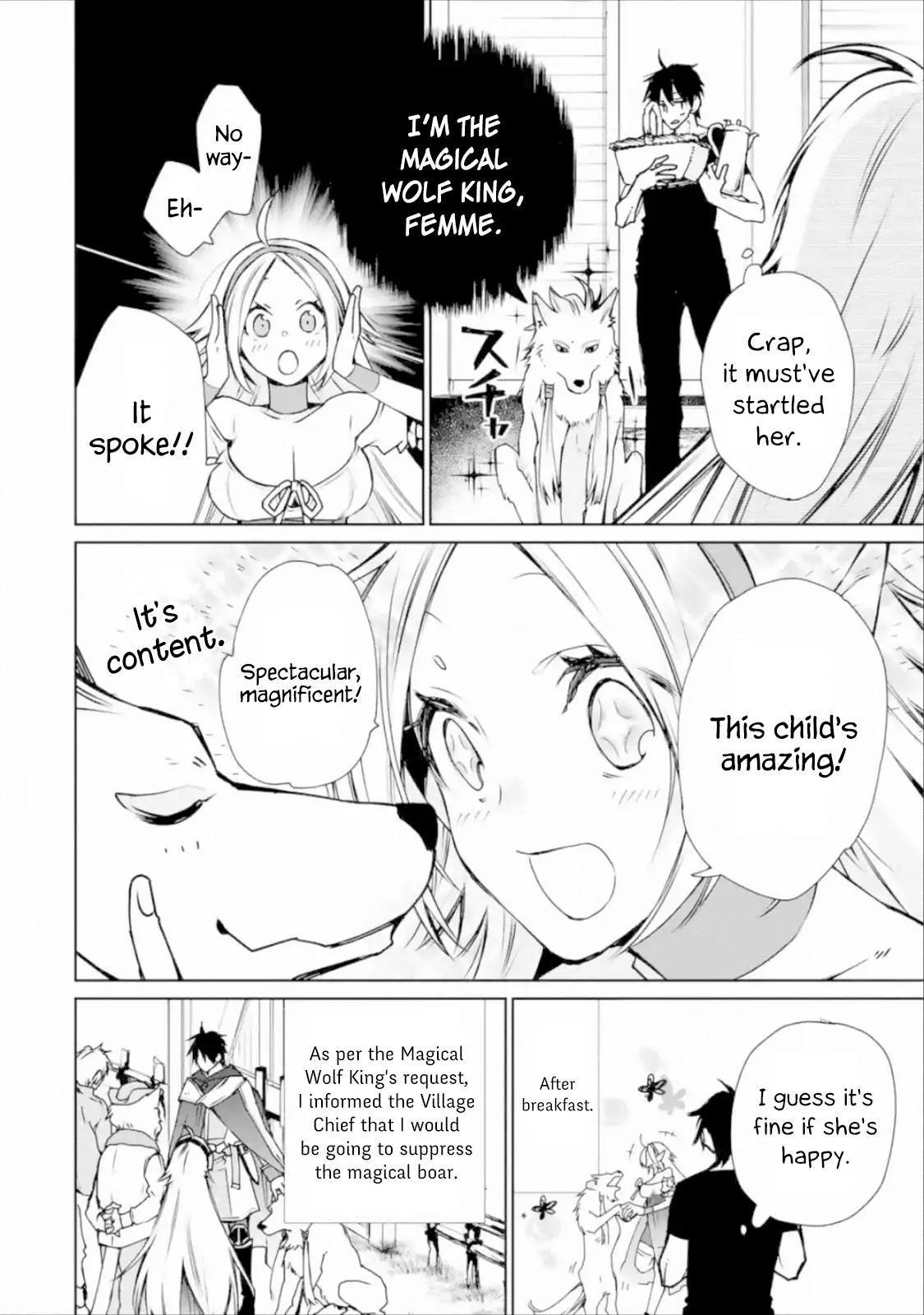 The Strongest Wizard Becomes a Countryside Guardsman After Taking an Arrow to the Knee chapter 3.2 page 1