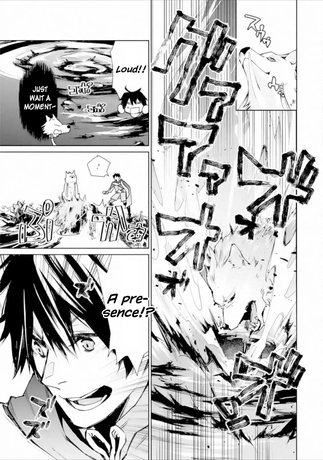 The Strongest Wizard Becomes a Countryside Guardsman After Taking an Arrow to the Knee chapter 3.2 page 6