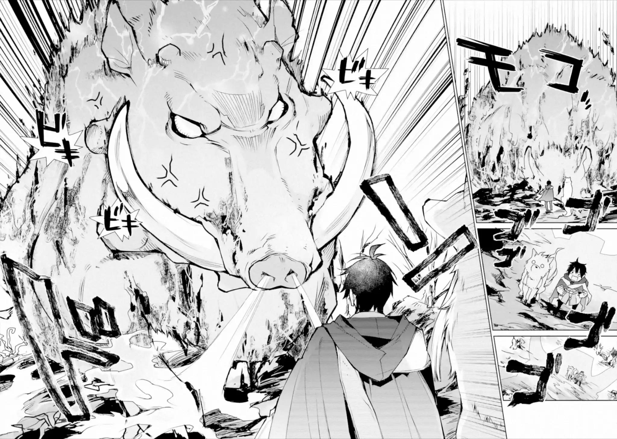 The Strongest Wizard Becomes a Countryside Guardsman After Taking an Arrow to the Knee chapter 3.2 page 7