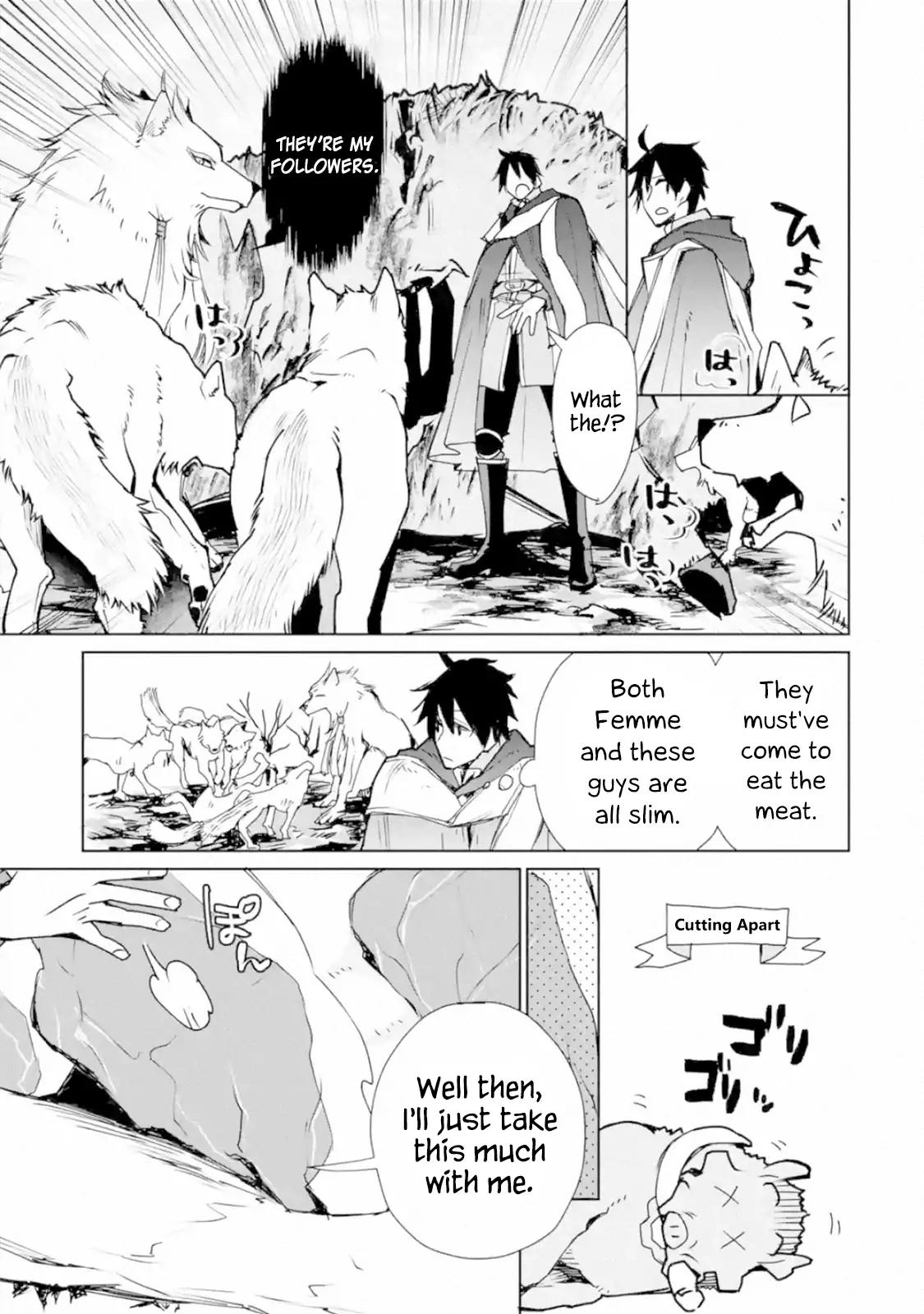 The Strongest Wizard Becomes a Countryside Guardsman After Taking an Arrow to the Knee chapter 3.3 page 1