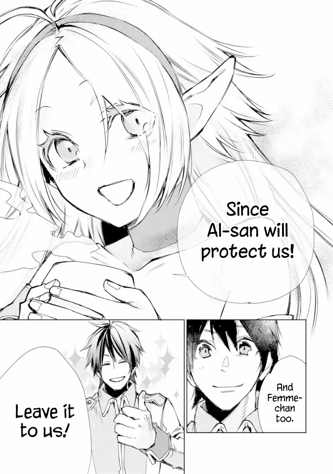 The Strongest Wizard Becomes a Countryside Guardsman After Taking an Arrow to the Knee chapter 3.3 page 13