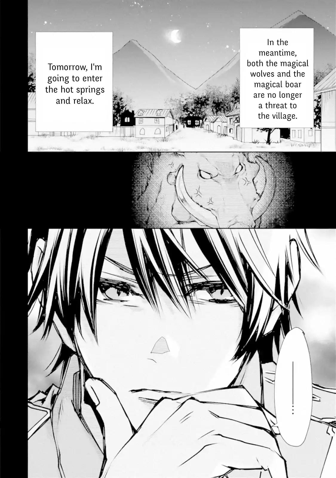 The Strongest Wizard Becomes a Countryside Guardsman After Taking an Arrow to the Knee chapter 3.3 page 14