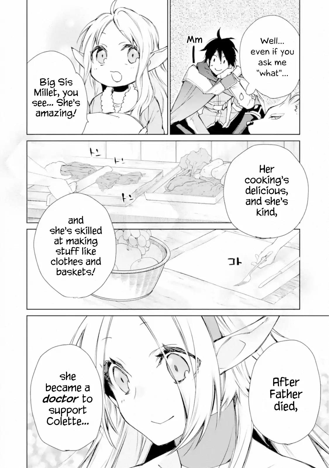 The Strongest Wizard Becomes a Countryside Guardsman After Taking an Arrow to the Knee chapter 3.3 page 8