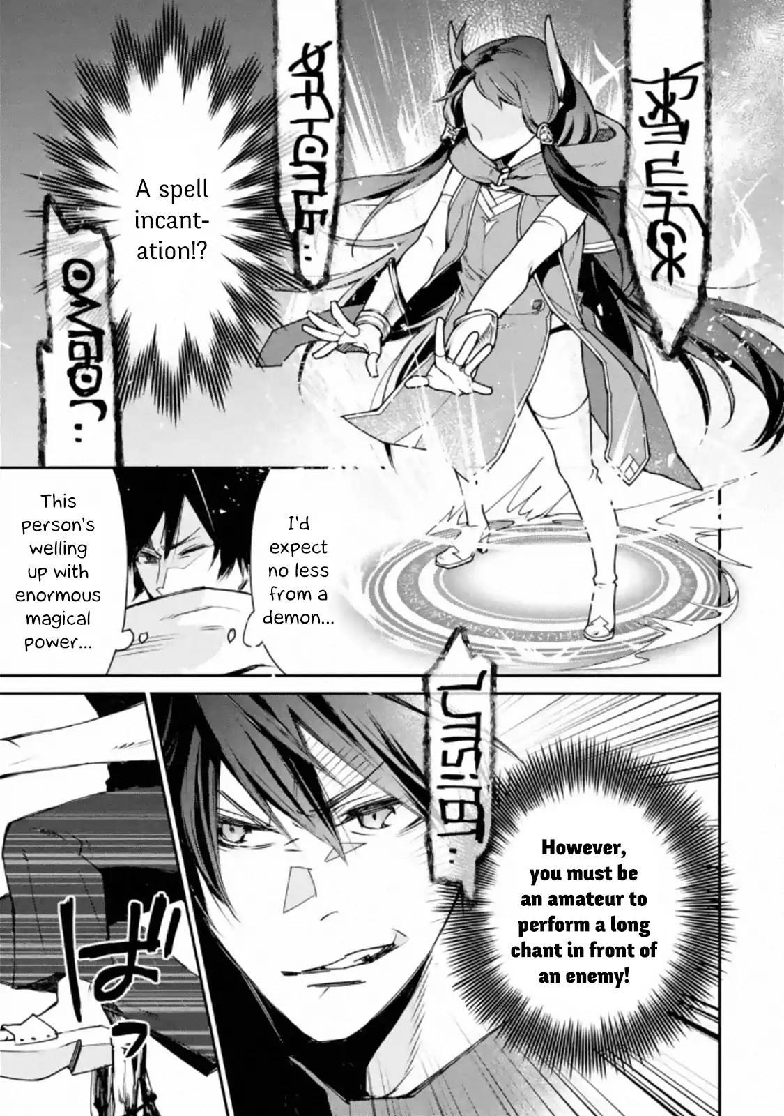 The Strongest Wizard Becomes a Countryside Guardsman After Taking an Arrow to the Knee chapter 4.1 page 10