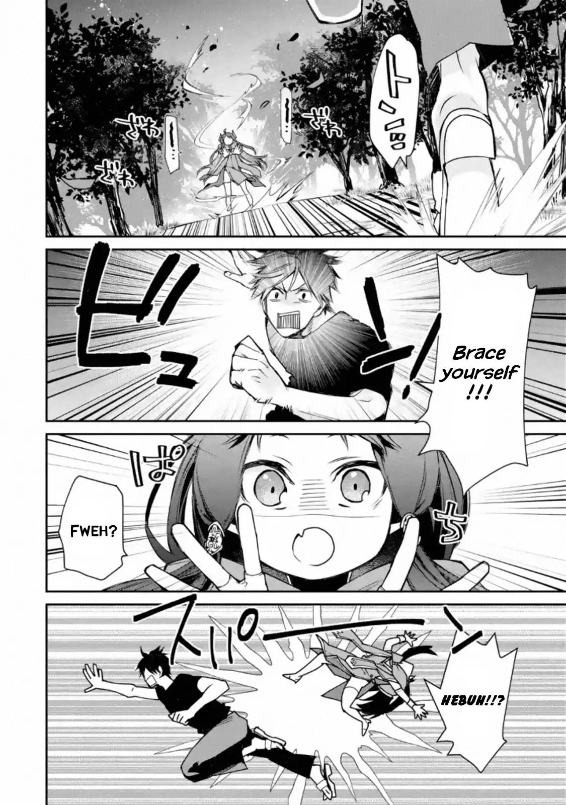 The Strongest Wizard Becomes a Countryside Guardsman After Taking an Arrow to the Knee chapter 4.1 page 11