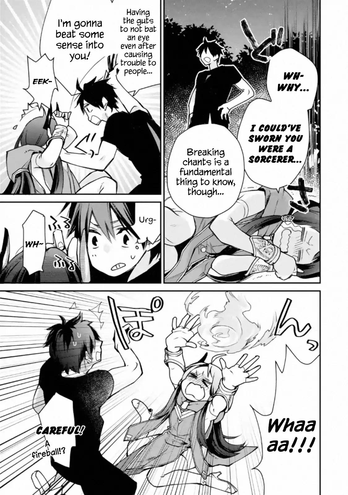 The Strongest Wizard Becomes a Countryside Guardsman After Taking an Arrow to the Knee chapter 4.1 page 12