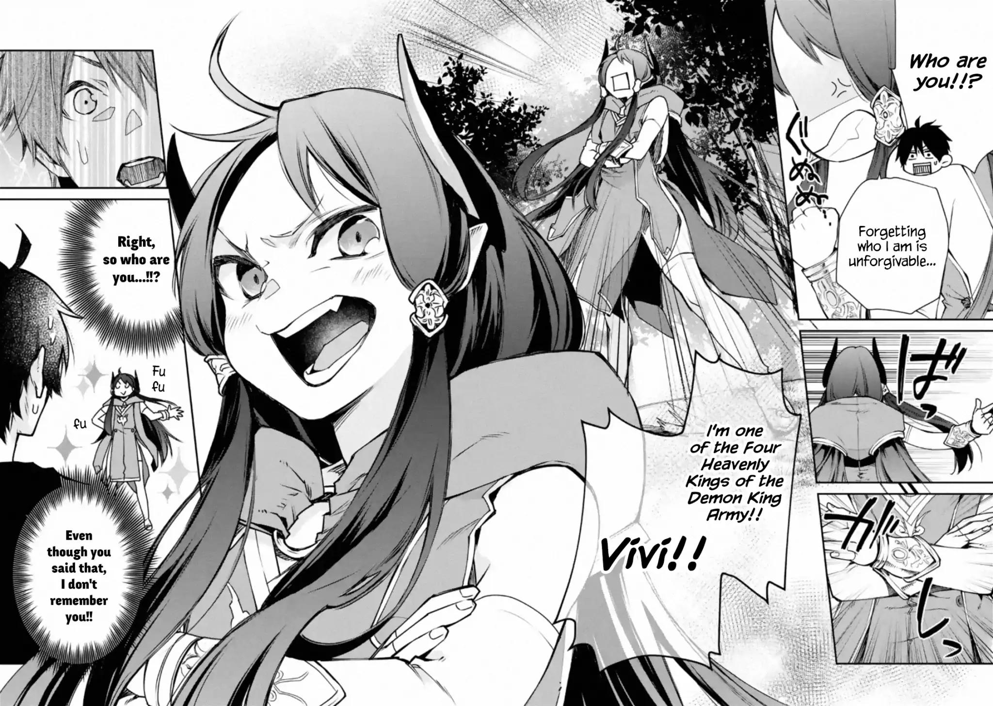 The Strongest Wizard Becomes a Countryside Guardsman After Taking an Arrow to the Knee chapter 4.1 page 6