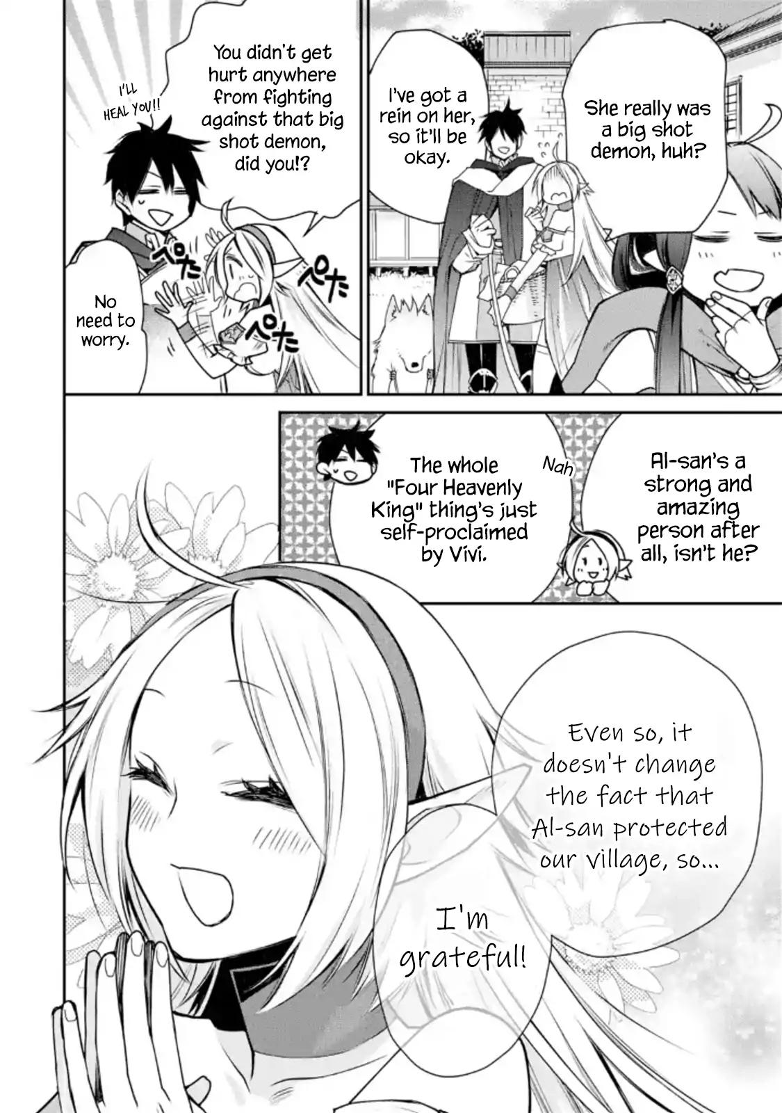 The Strongest Wizard Becomes a Countryside Guardsman After Taking an Arrow to the Knee chapter 4.2 page 13