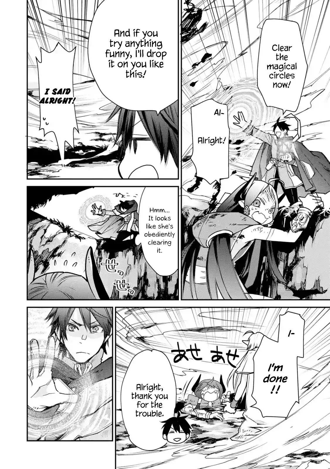 The Strongest Wizard Becomes a Countryside Guardsman After Taking an Arrow to the Knee chapter 4.3 page 11