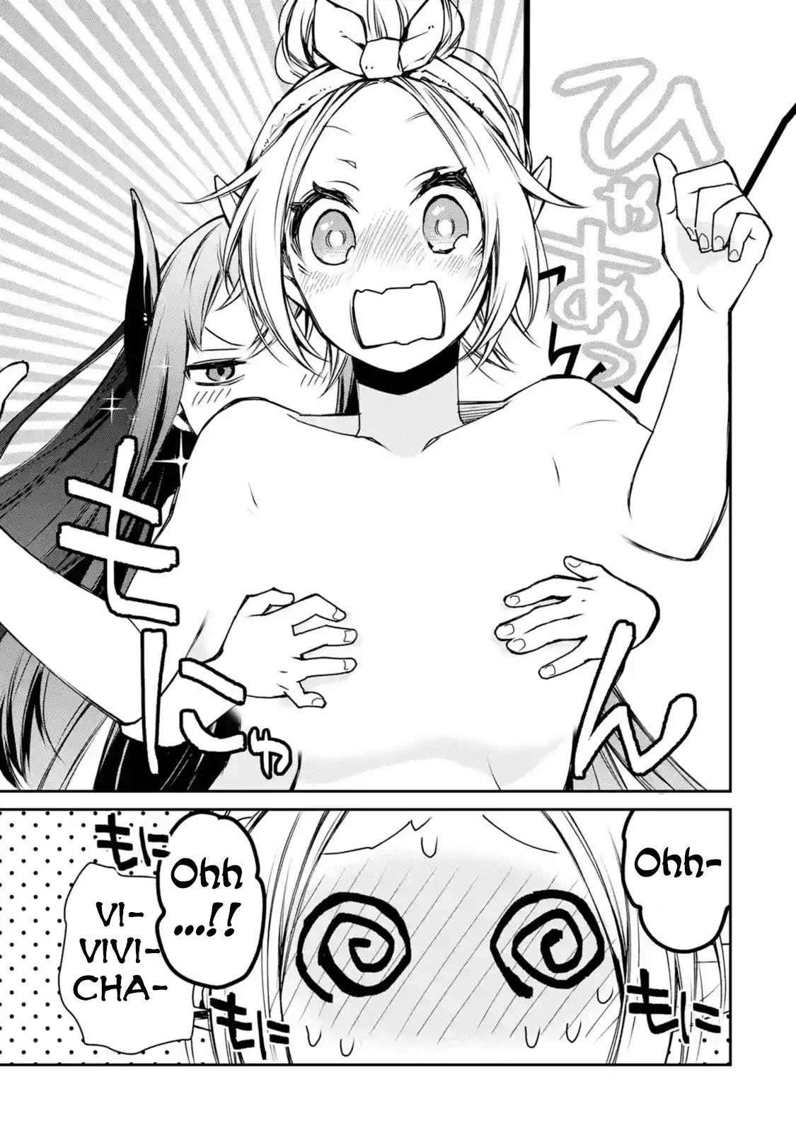 The Strongest Wizard Becomes a Countryside Guardsman After Taking an Arrow to the Knee chapter 5.2 page 1