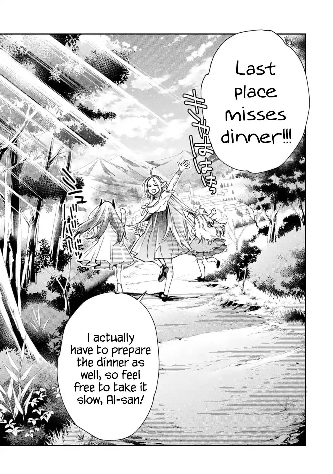 The Strongest Wizard Becomes a Countryside Guardsman After Taking an Arrow to the Knee chapter 5.2 page 11