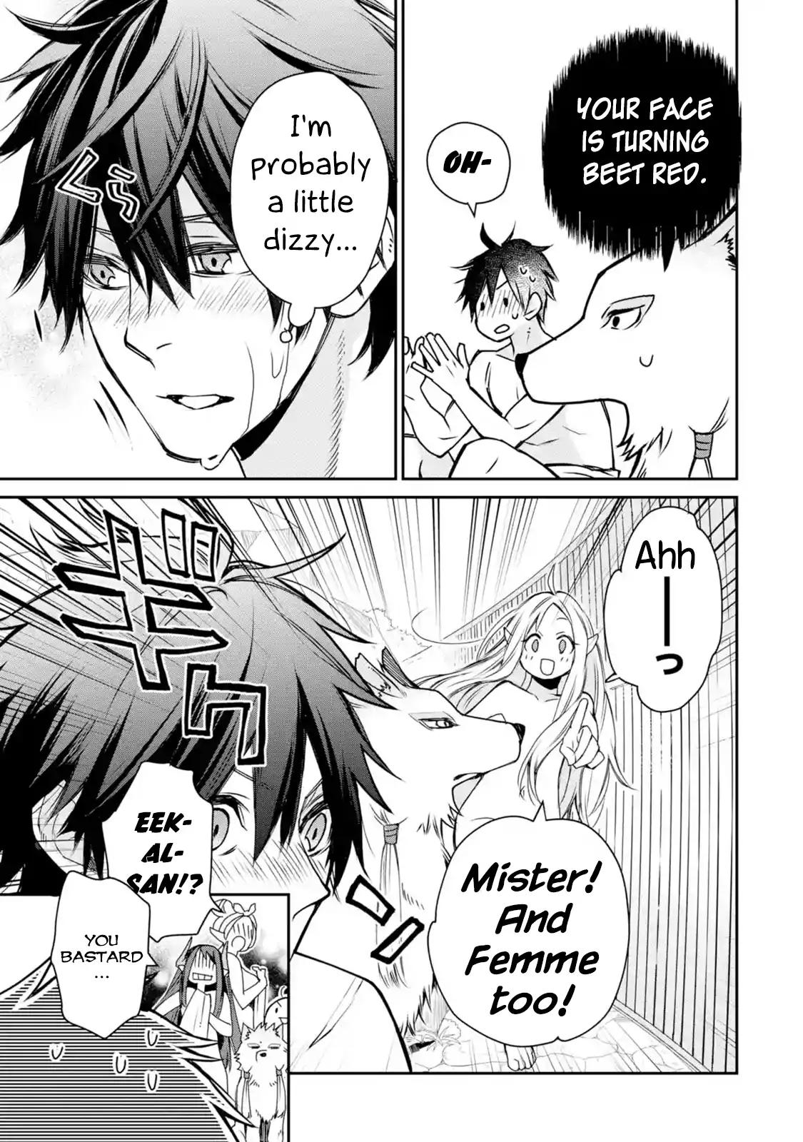 The Strongest Wizard Becomes a Countryside Guardsman After Taking an Arrow to the Knee chapter 5.2 page 3