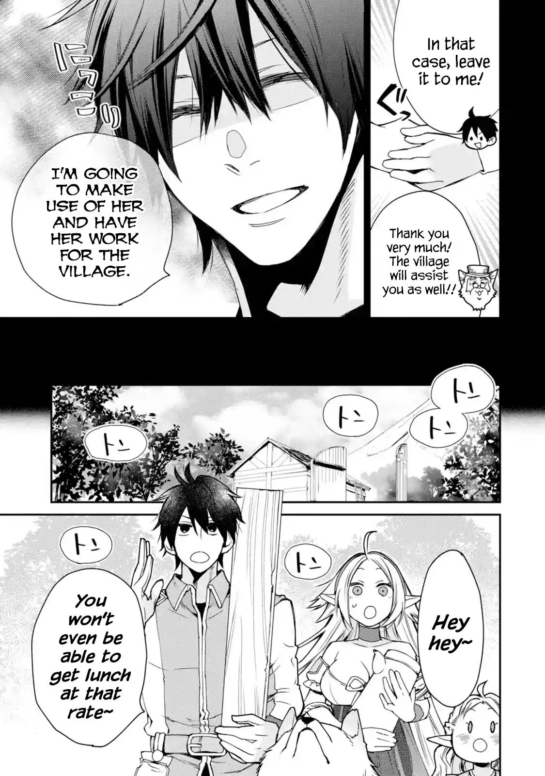 The Strongest Wizard Becomes a Countryside Guardsman After Taking an Arrow to the Knee chapter 6.1 page 5