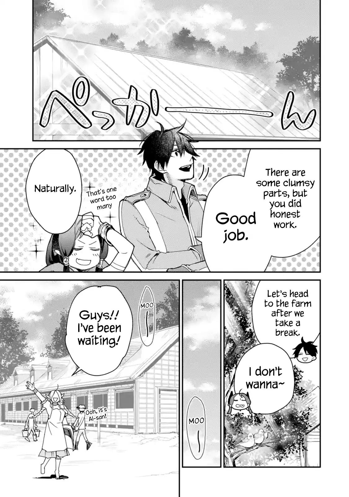 The Strongest Wizard Becomes a Countryside Guardsman After Taking an Arrow to the Knee chapter 6.2 page 1