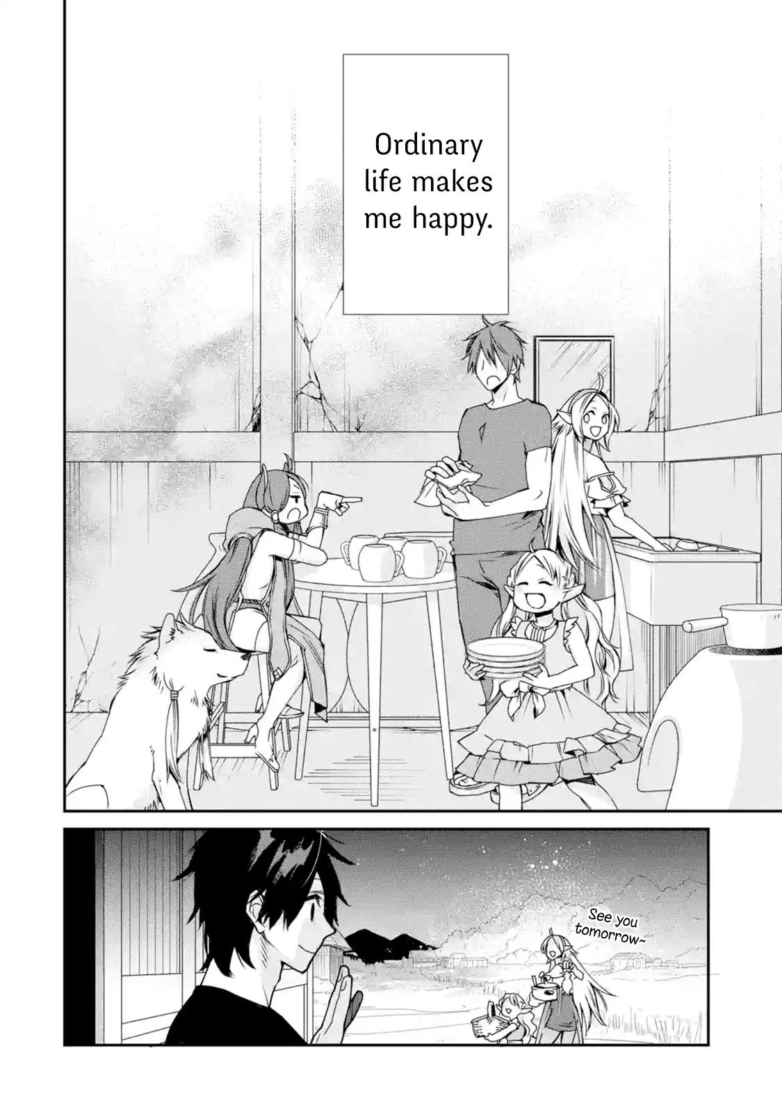 The Strongest Wizard Becomes a Countryside Guardsman After Taking an Arrow to the Knee chapter 6.3 page 4