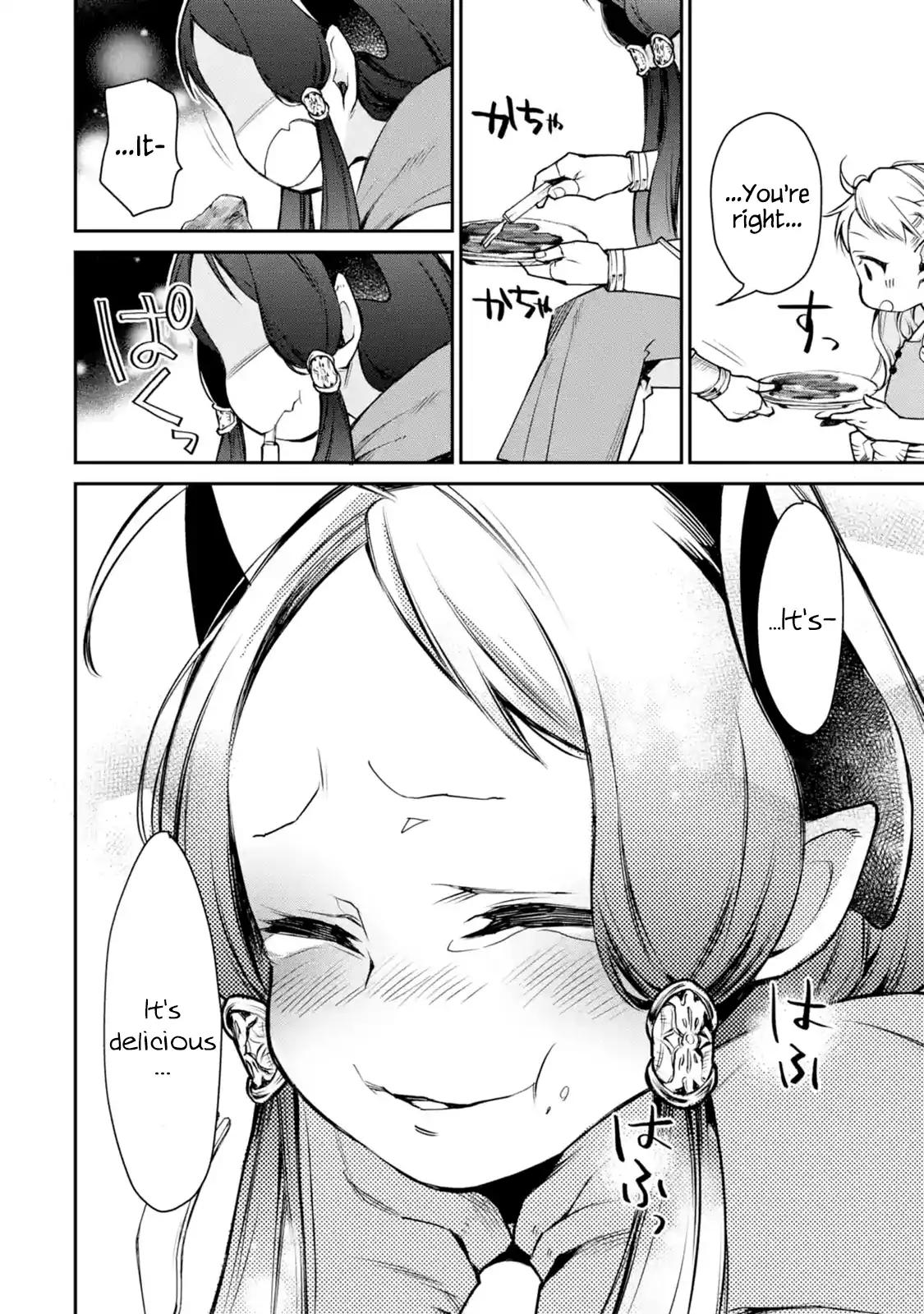 The Strongest Wizard Becomes a Countryside Guardsman After Taking an Arrow to the Knee chapter 7.3 page 1