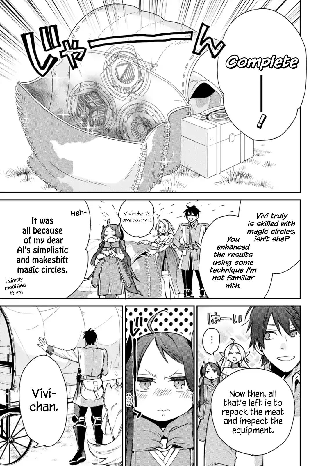 The Strongest Wizard Becomes a Countryside Guardsman After Taking an Arrow to the Knee chapter 7.3 page 12